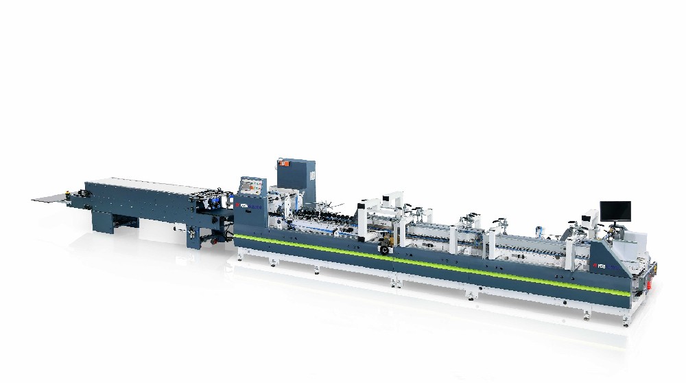 經濟型全自動糊折盒機